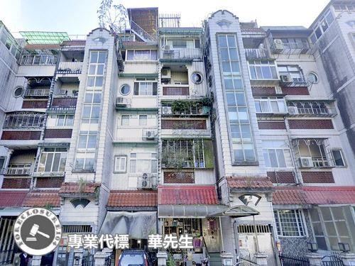 新北公寓法拍-2