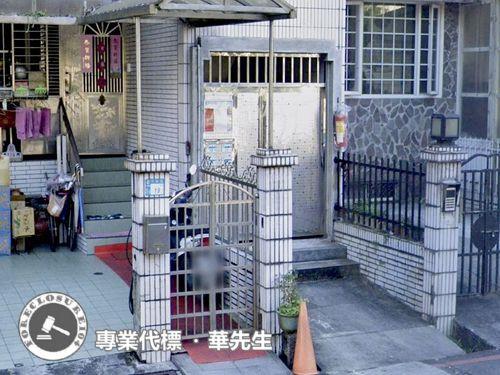 新北公寓法拍-5