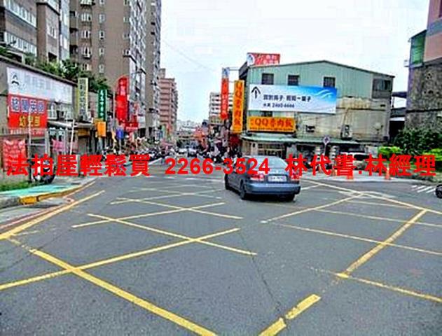 基隆法拍華廈-10
