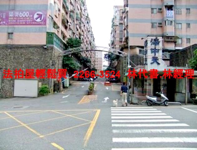 基隆法拍華廈-2