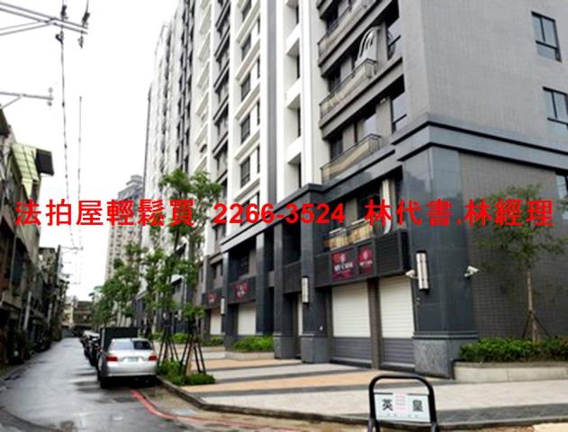 桃園中壢法拍大樓-11