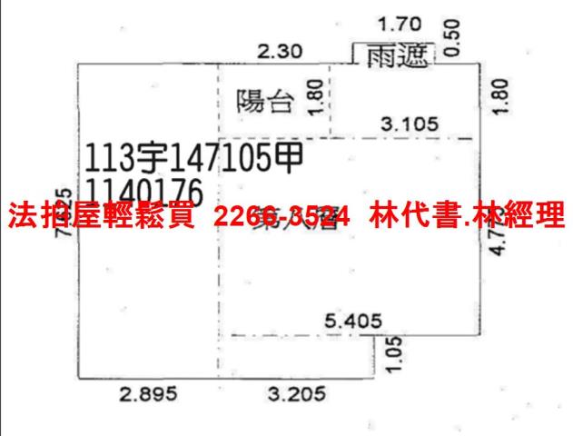 桃園中壢法拍大樓-14