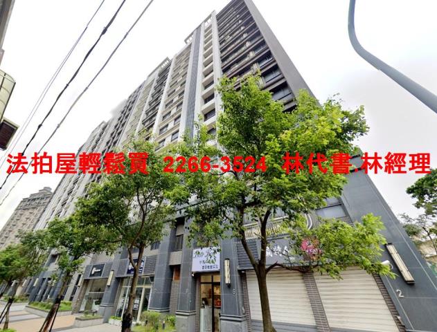 桃園中壢法拍大樓-1