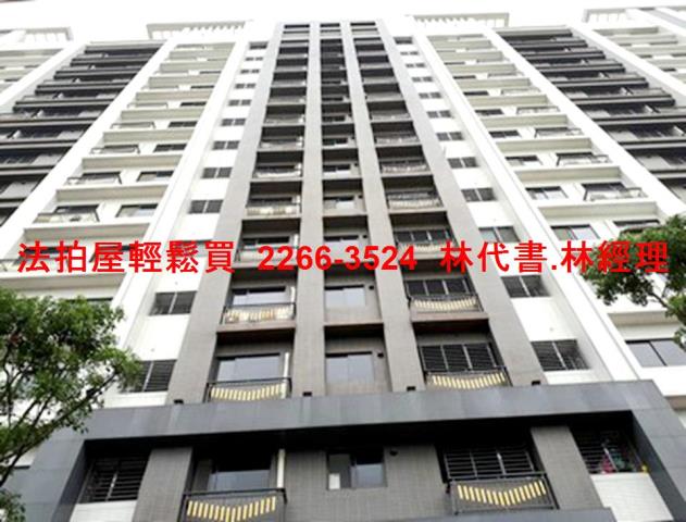 桃園中壢法拍大樓-2