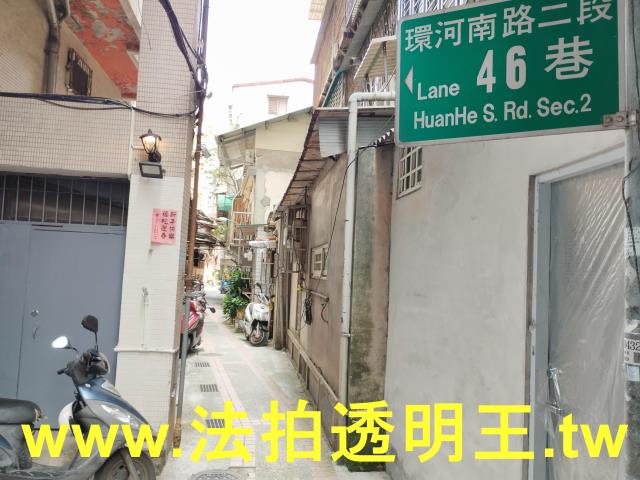 台北萬華法拍公寓-7