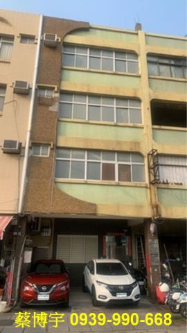 臺灣大道九段法拍屋