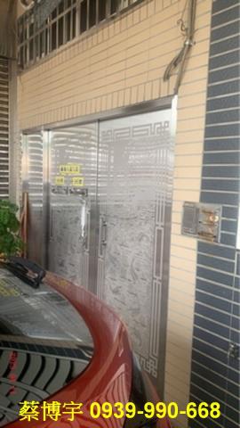 臺灣大道九段法拍屋