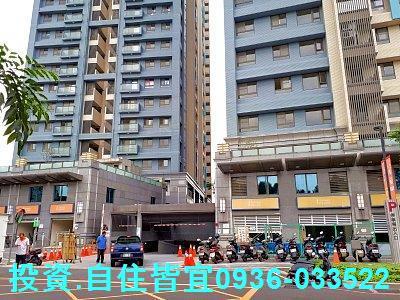 板橋法拍大樓-8