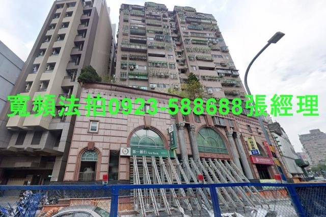 新北中和大樓法拍-1