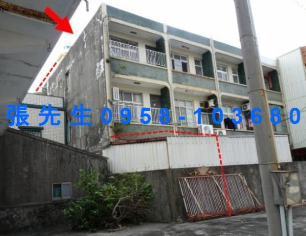 屏東東港透天法拍-1