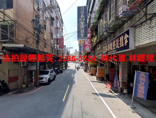 新北板橋法拍公寓-5