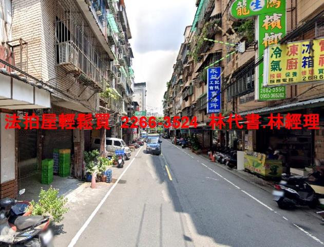新北板橋法拍公寓-6