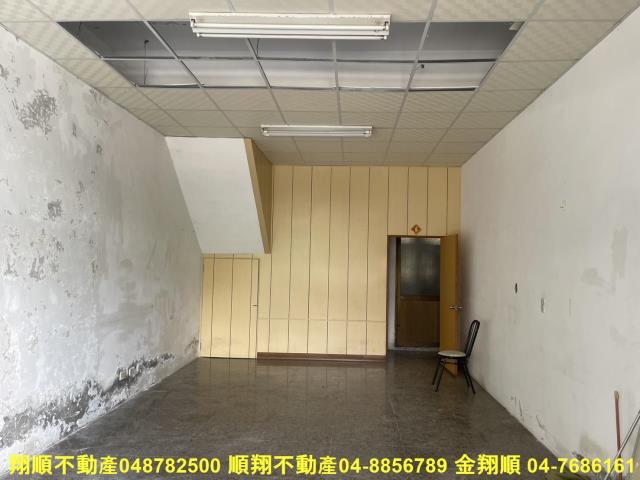 北斗透天-2
