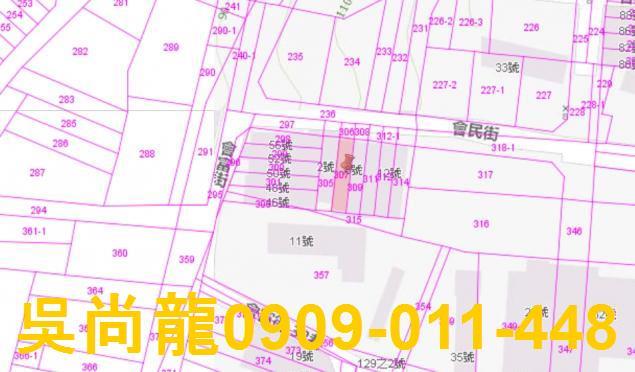 高雄大寮華廈法拍-2