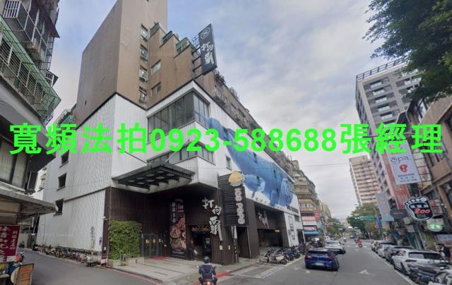 台北萬華華廈法拍-1