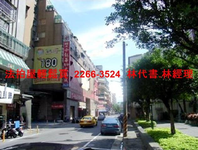 萬華法拍華廈-7