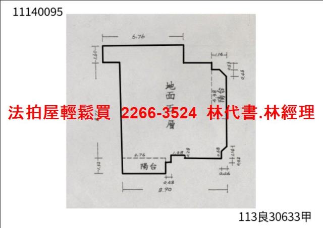 基隆暖暖大樓法拍-14
