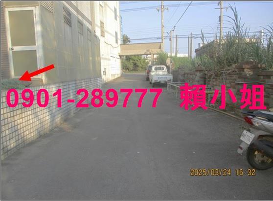 新豐透天拍賣-5