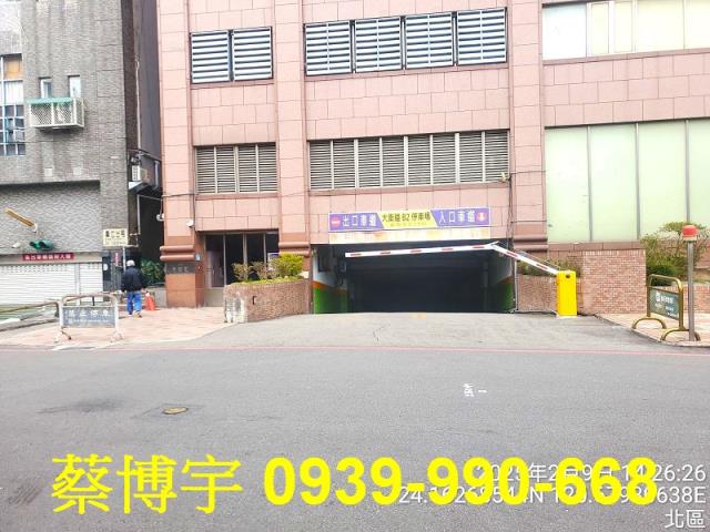 進化北路大衛道法拍屋