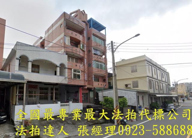 宜蘭華廈法拍-2