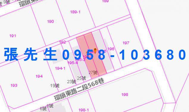 宜蘭頭城法拍透天-3