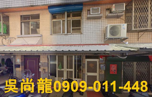 宜蘭冬山法拍公寓-1
