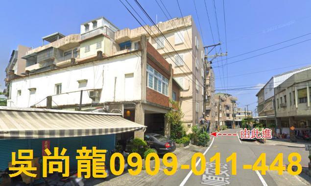 宜蘭冬山法拍公寓-7