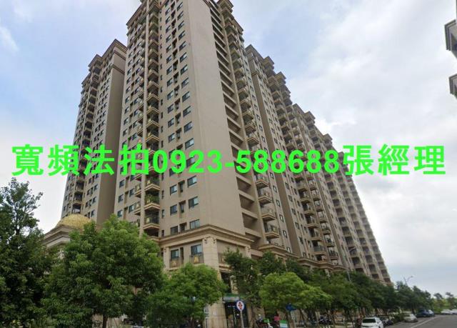 桃園龜山法拍大樓-1