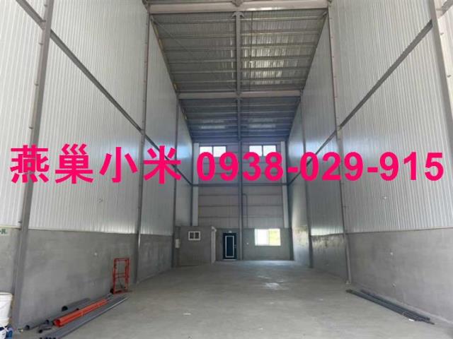 高雄岡山廠房-1