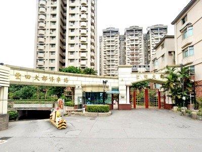 桃園區大樓法拍-2