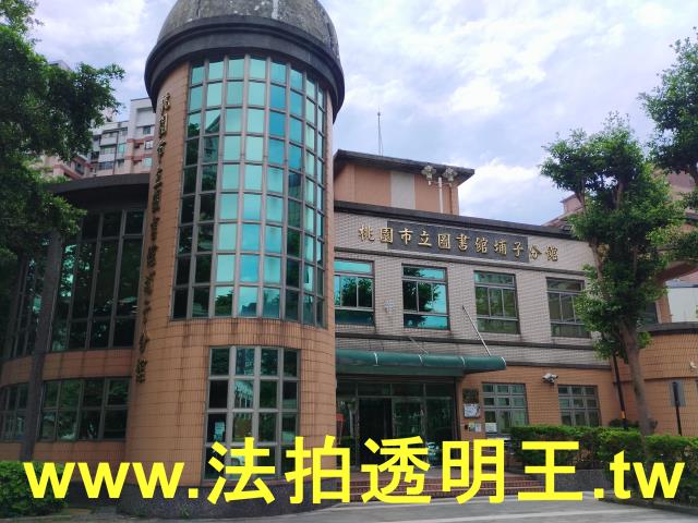 桃園區法拍大樓-10