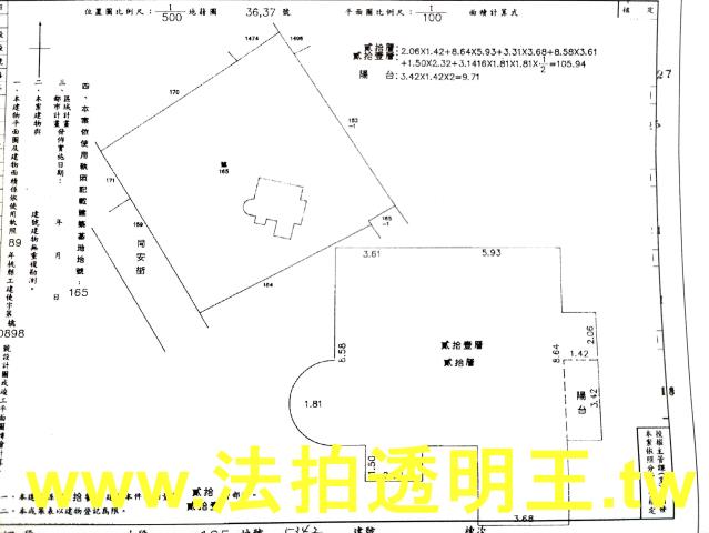 桃園區法拍大樓-6