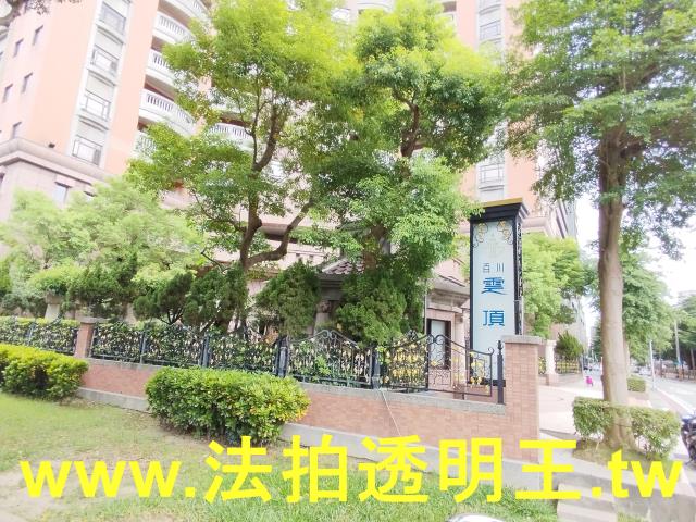 桃園區法拍大樓-7