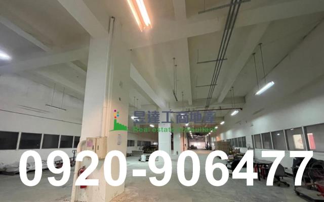 桃園楊梅廠房-1