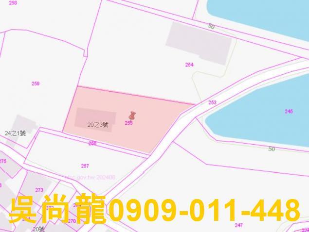 美濃透天法拍-4