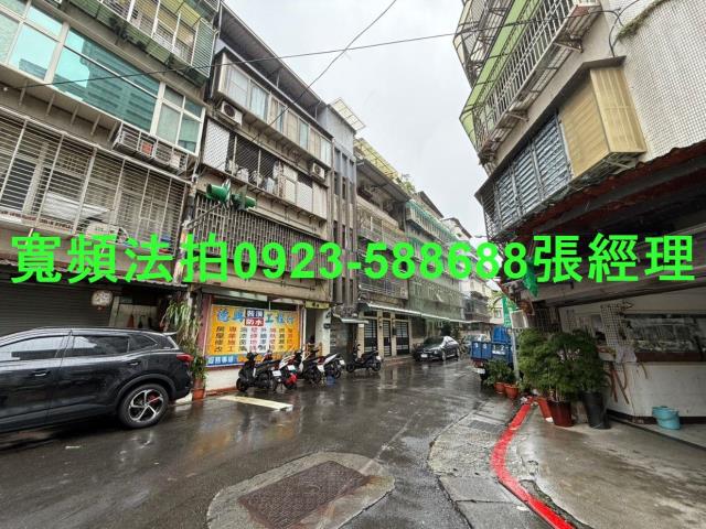 信義區公寓法拍-1