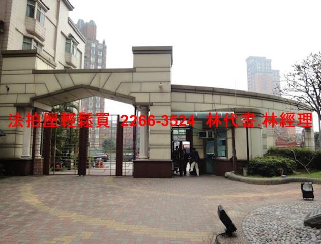 桃園區法拍大樓-3