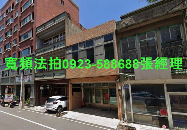 苗栗竹南法拍透天-1