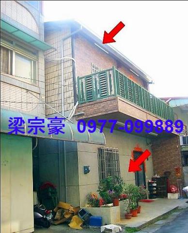 南投名間透天法拍-2