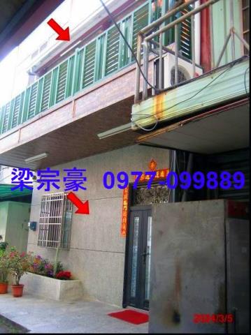 南投名間透天法拍-3