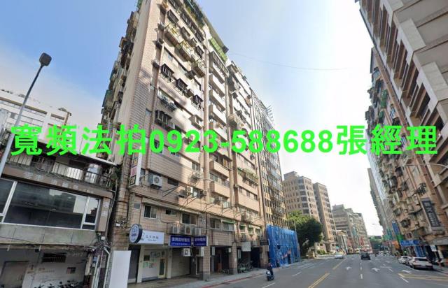 台北大樓法拍-2