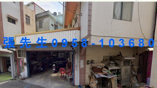 彰化市法拍透天-2
