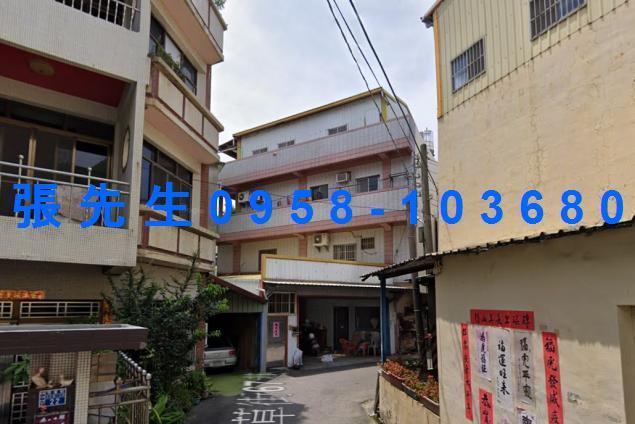 彰化市法拍透天-3