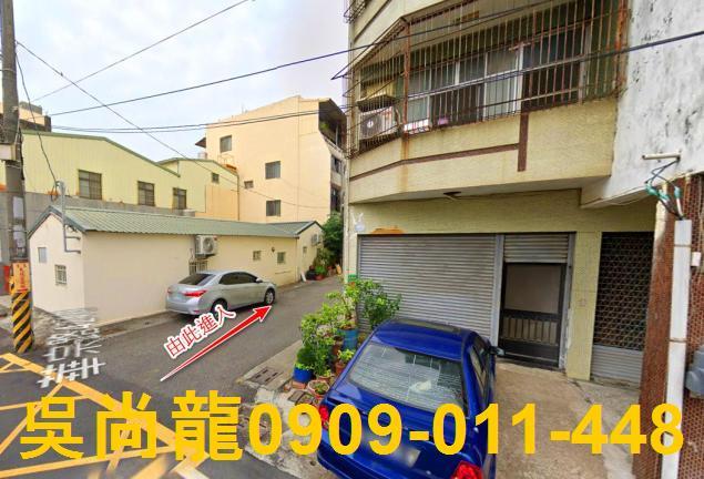 學甲透天法拍-4