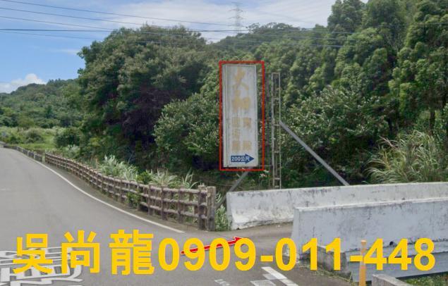 關西法拍農舍-2