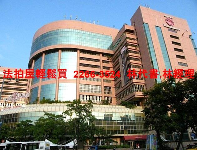 台北法拍大樓-12