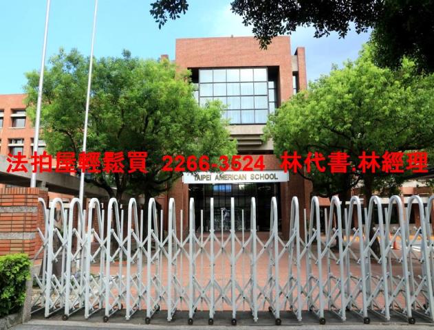 台北法拍大樓-13