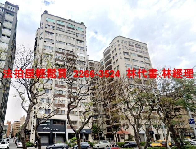 台北法拍大樓-2