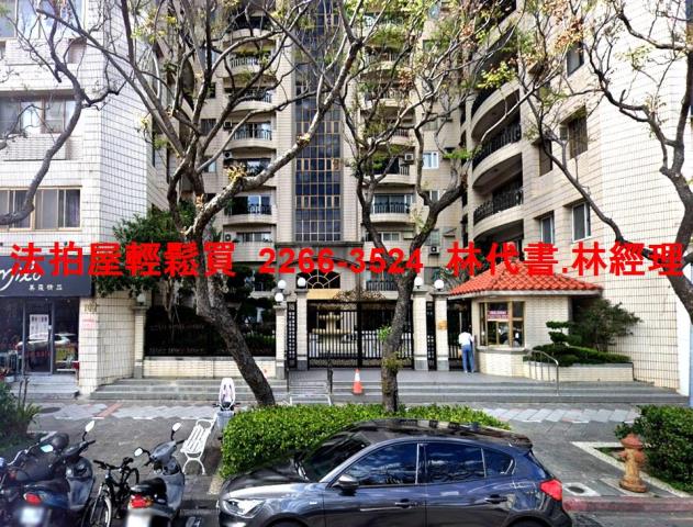 台北法拍大樓-3