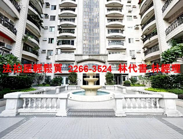 台北法拍大樓-4